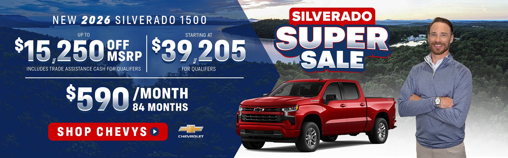 NEW 2026 CHEVY SILVERADO 1500