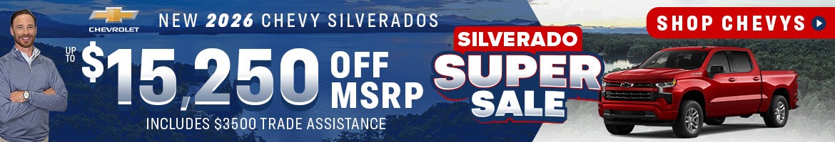 2026 CHEVROLET SILVERADO