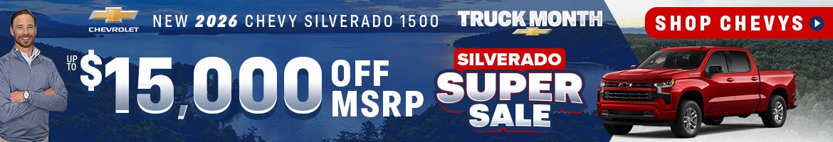 2026 CHEVROLET SILVERADO