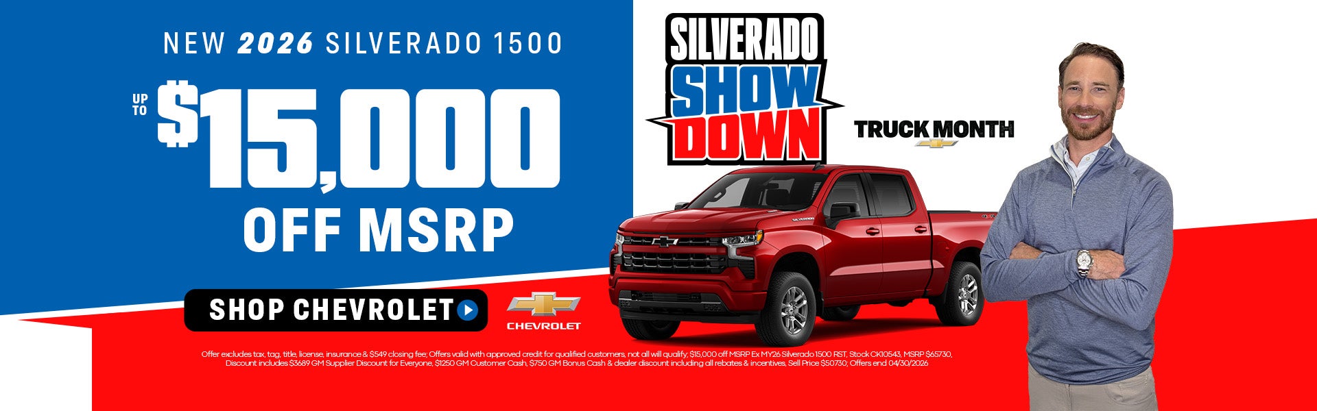 NEW 2026 CHEVY SILVERADO 1500